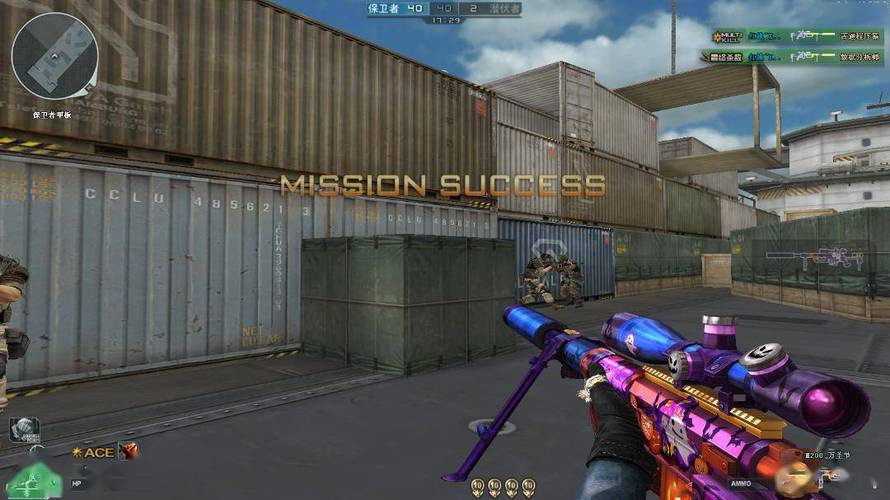 和平【涂山红红】辅助轻便直装工具，重现丝滑畅快体验